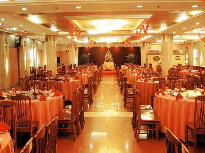 Beijing Rainbow Hotel Exterior foto