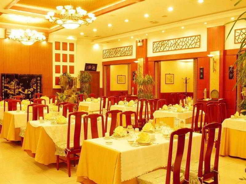 Beijing Rainbow Hotel Exterior foto